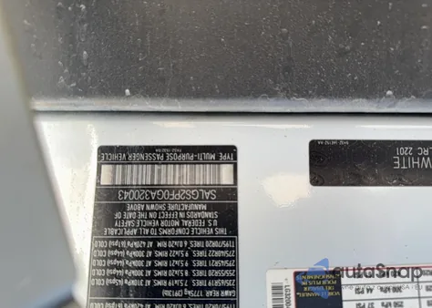 2016 Land Rover Range Rover Hse из США, поврежденный, VIN SALGS2PF0GA320043